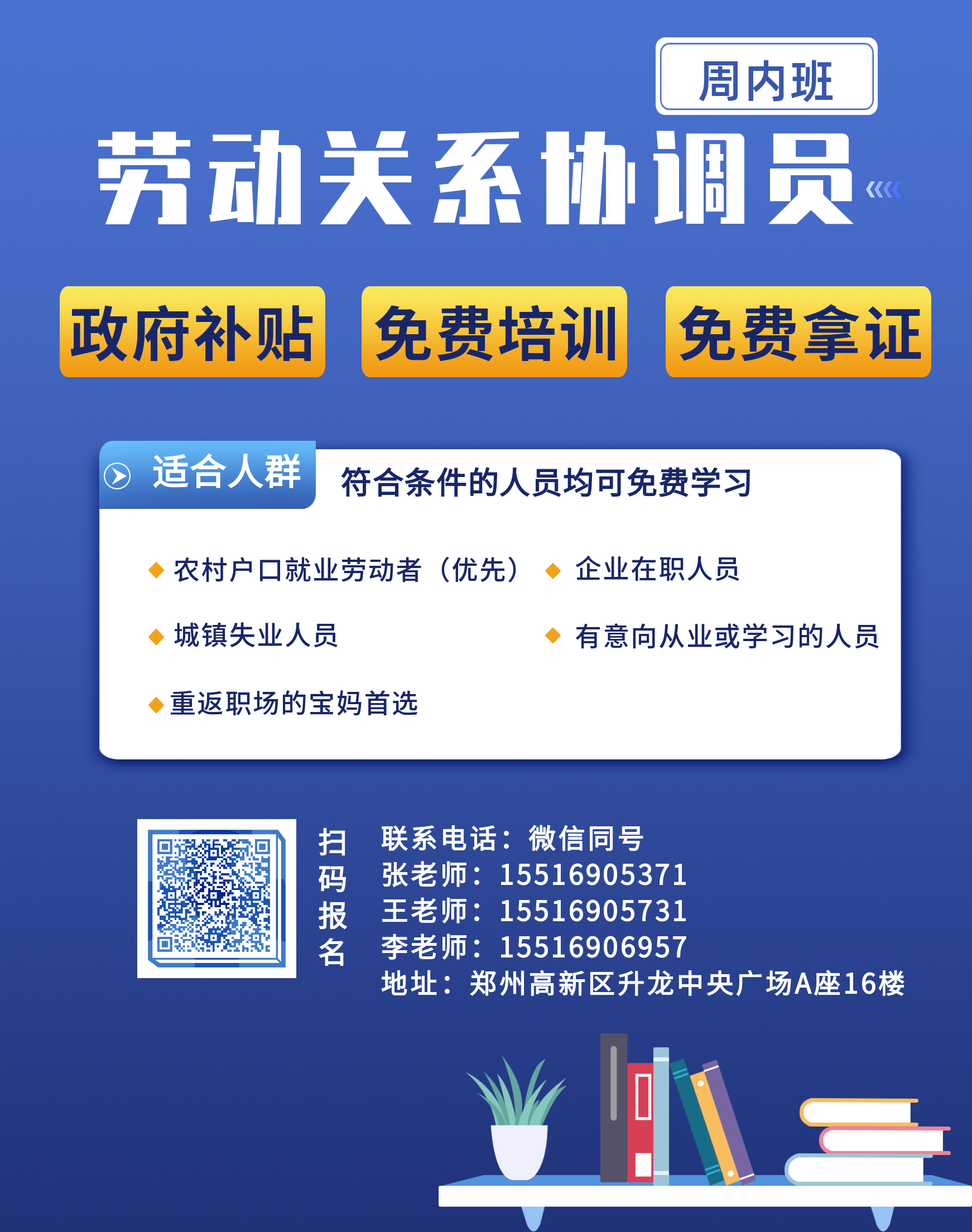 bige_0310143303_16697 bige_0310143303_16697